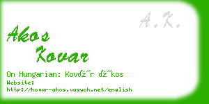 akos kovar business card